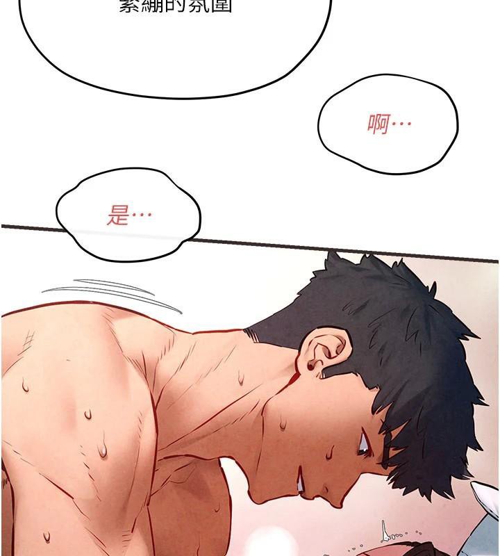 慾海交锋第60话-兔女郎的特别服务