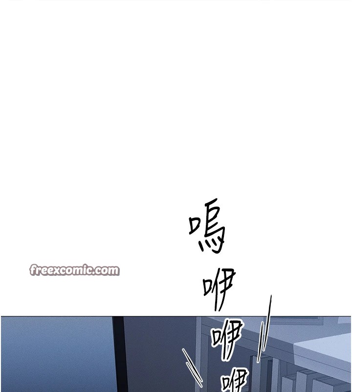 鲁蛇社畜的金手指第1话-万年菜鸟得到脑波操纵系统!?