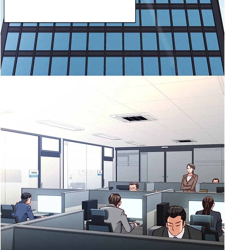 鲁蛇社畜的金手指第1话-万年菜鸟得到脑波操纵系统!?