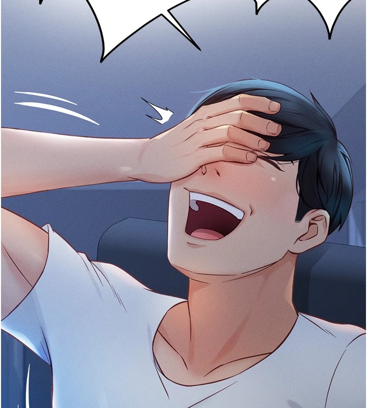 鲁蛇社畜的金手指第1话-万年菜鸟得到脑波操纵系统!?