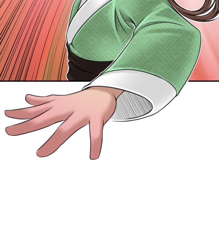 性感的高手们第43話