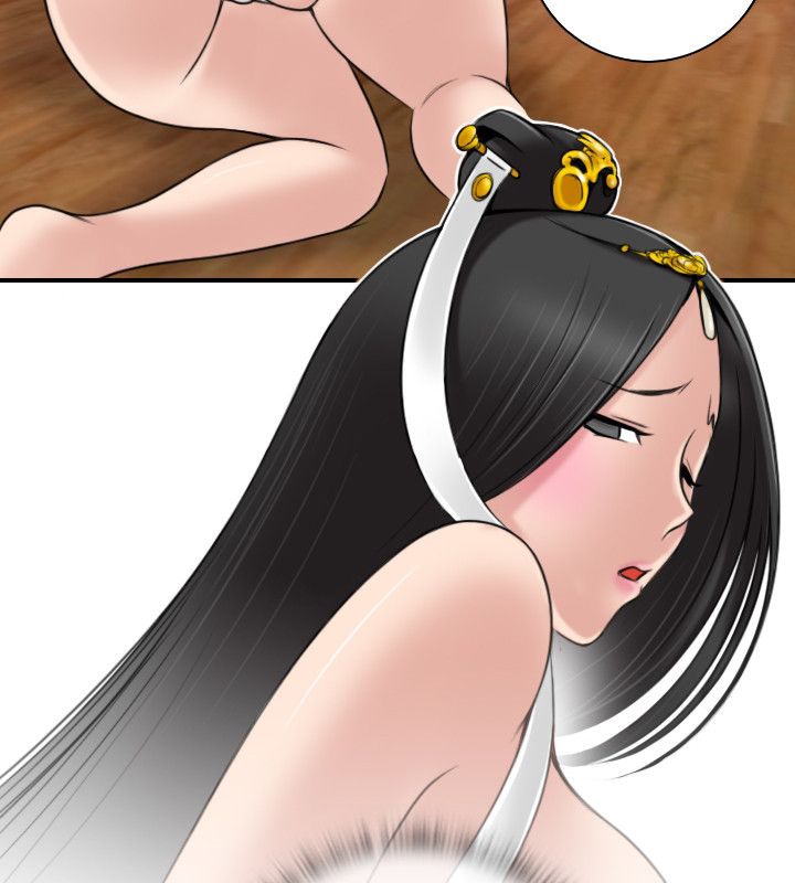 性感的高手们第43话