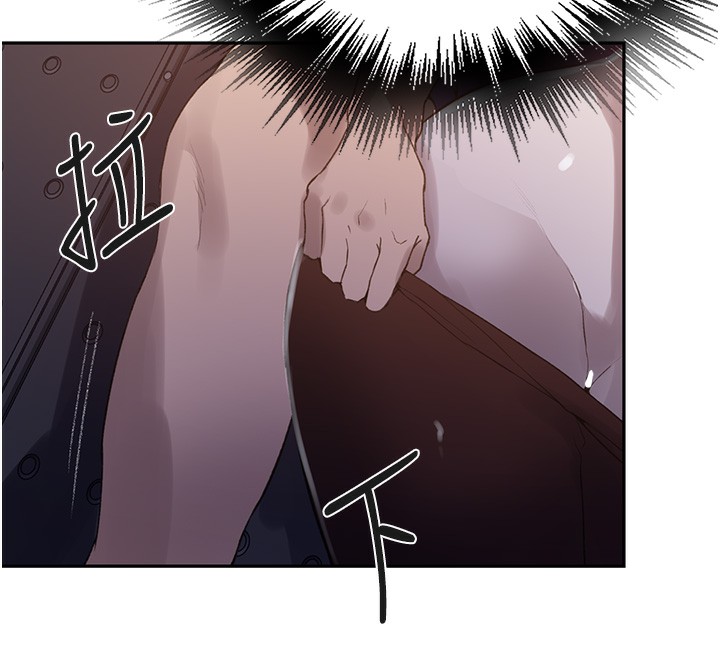 秘密教学第255話-又熙姊吸力有這麼強嗎…?