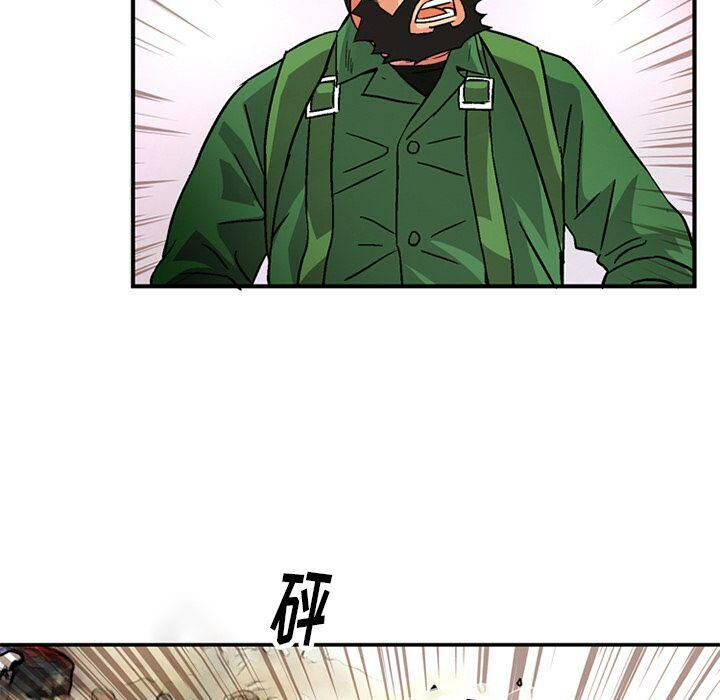 深夜用品店第19話