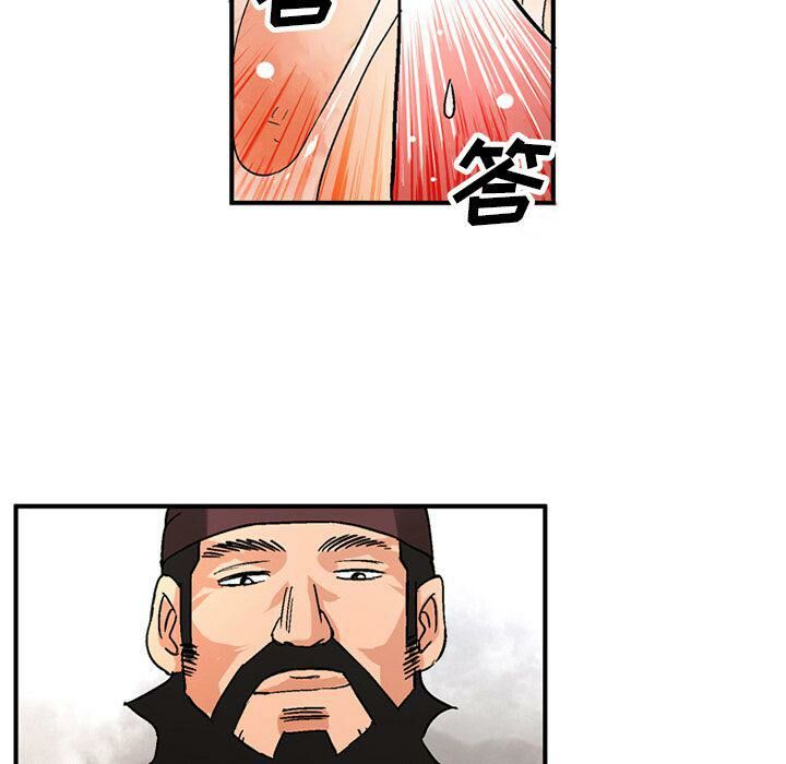 深夜用品店第19話