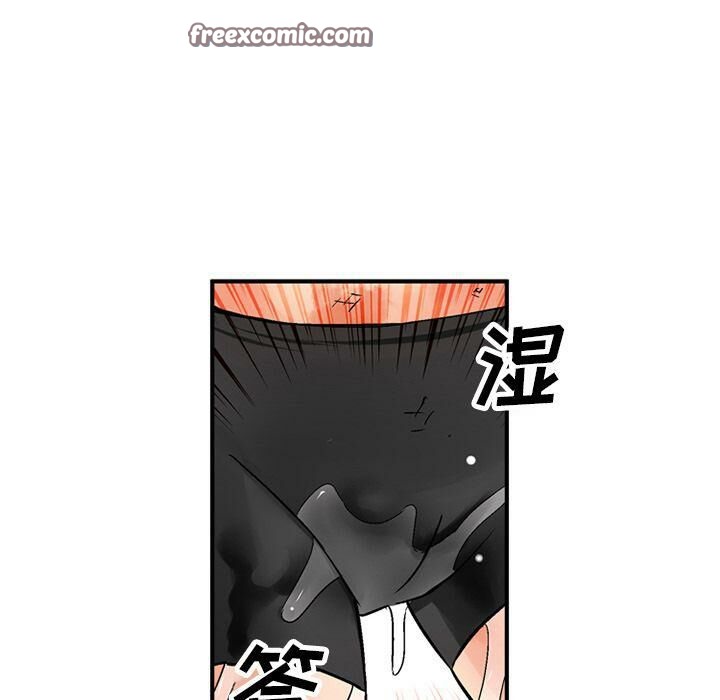 深夜用品店第19話