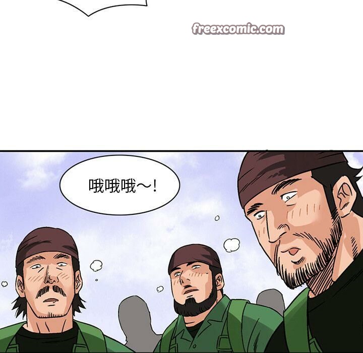 深夜用品店第19話