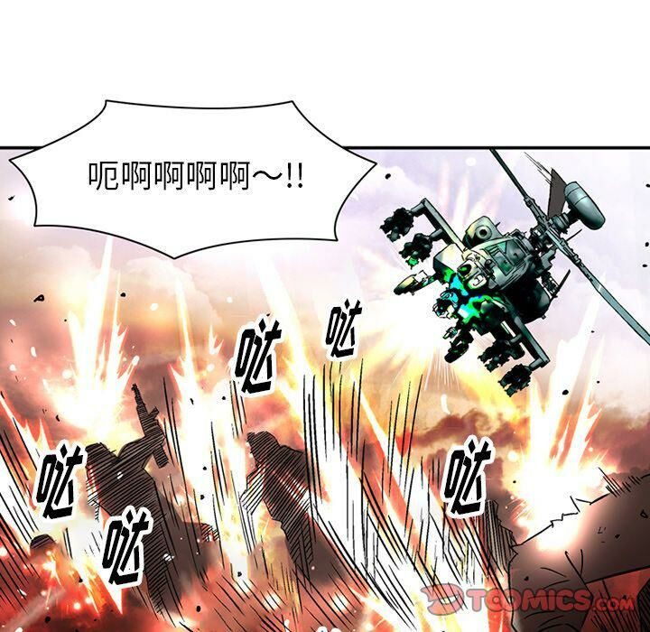 深夜用品店第19話