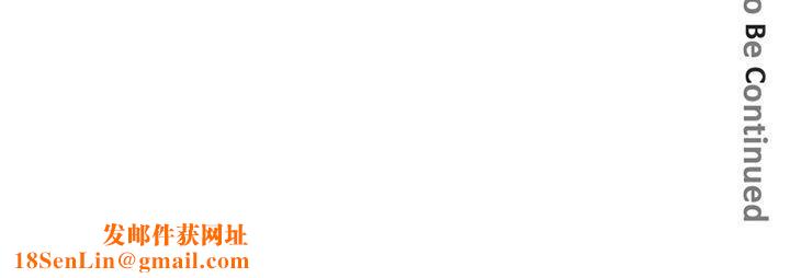 深夜用品店第20話