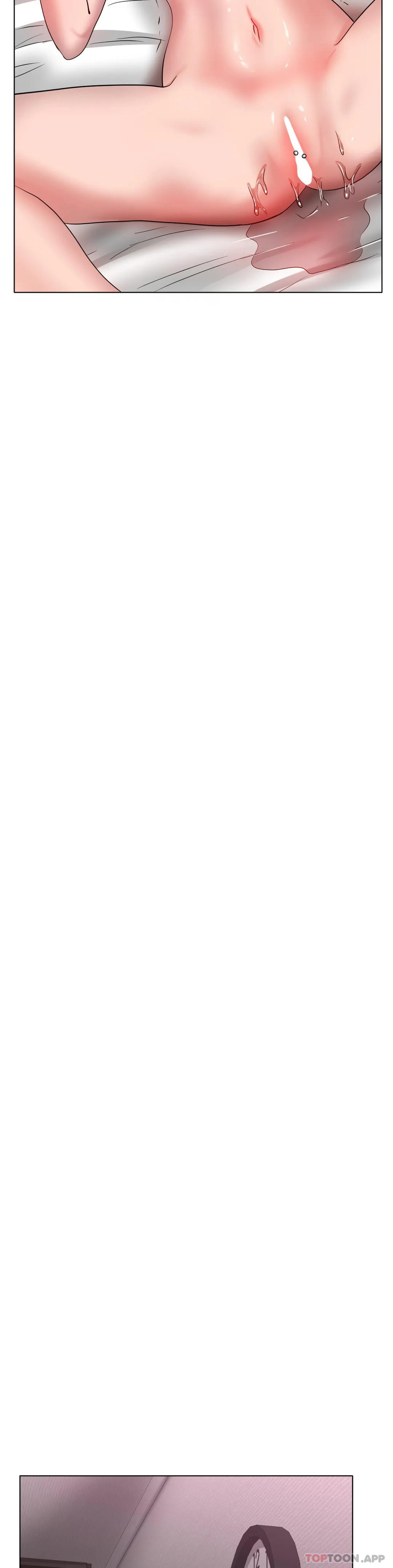 冰上的爱第32話-真的好誘人……