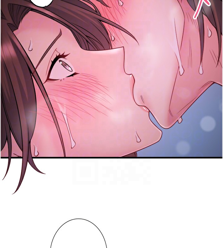 秘密温泉:混汤旅馆第16話-發情淫妹雙腿開開