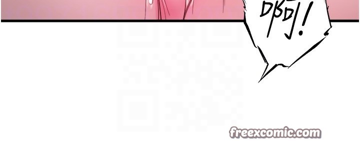 秘密温泉:混汤旅馆第16話-發情淫妹雙腿開開