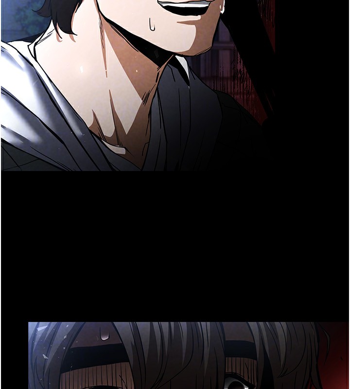 末日鵰堡第14話-正妹女團的亂交派對