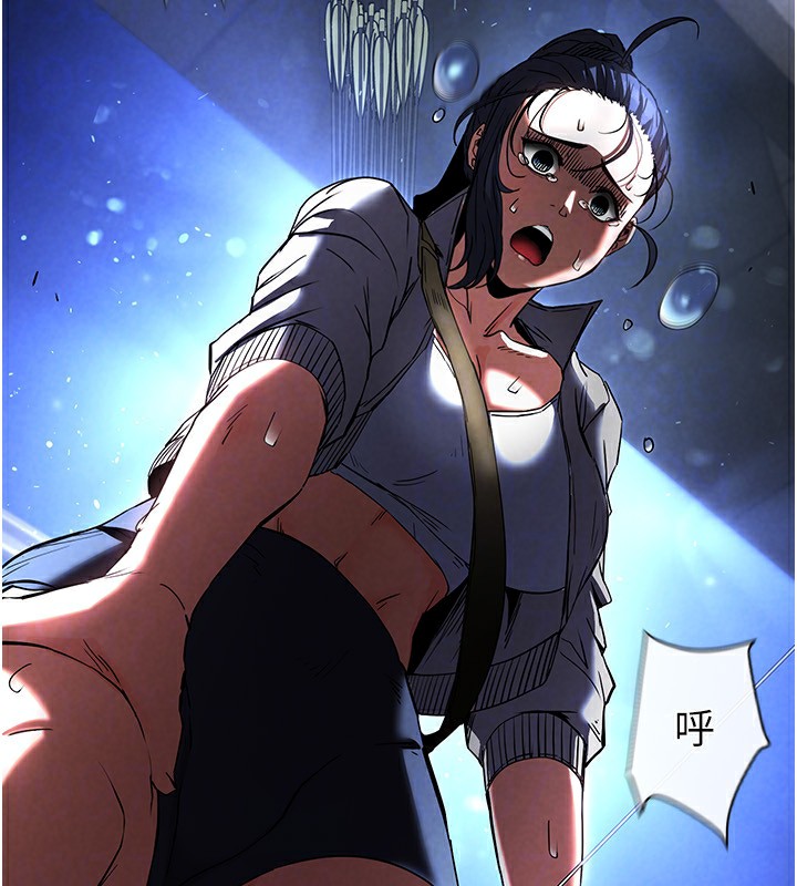 末日鵰堡第14話-正妹女團的亂交派對