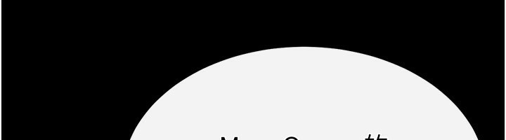 末日鵰堡第14话-正妹女团的乱交派对