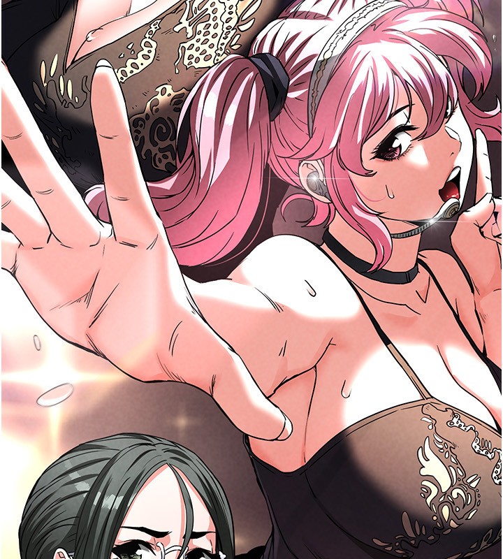 末日鵰堡第14話-正妹女團的亂交派對