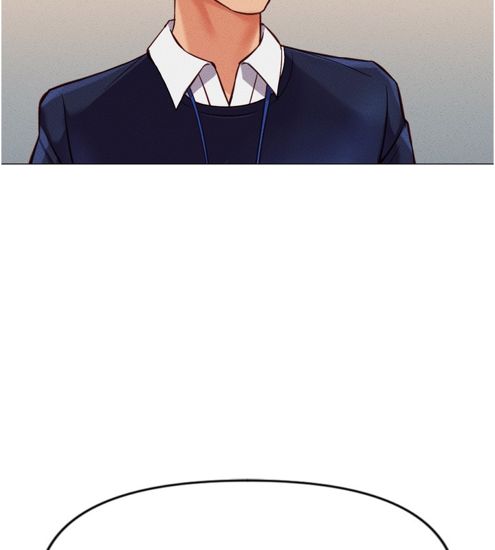 鲁蛇社畜的金手指第2話-上班不穿內褲是常識