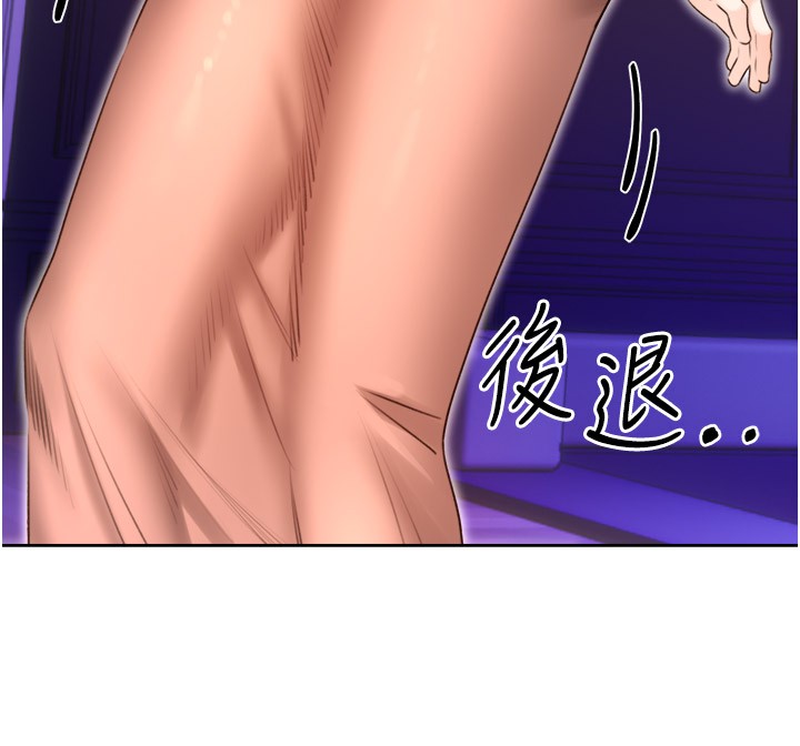 性运刮刮乐第45話-把我當成老公「盡心服務」