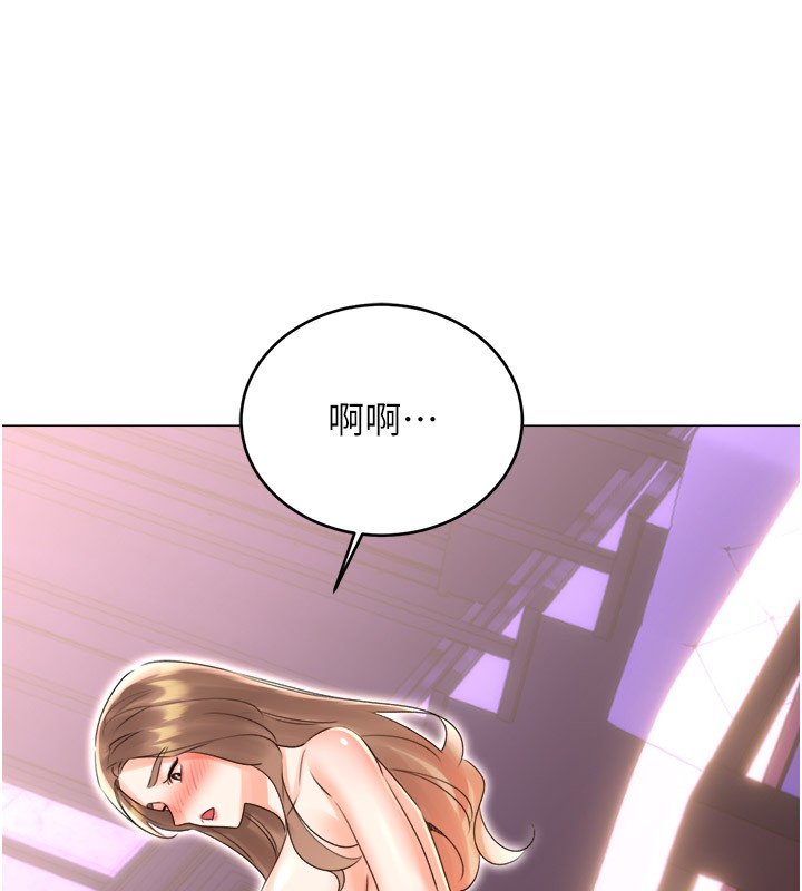 性运刮刮乐第45話-把我當成老公「盡心服務」