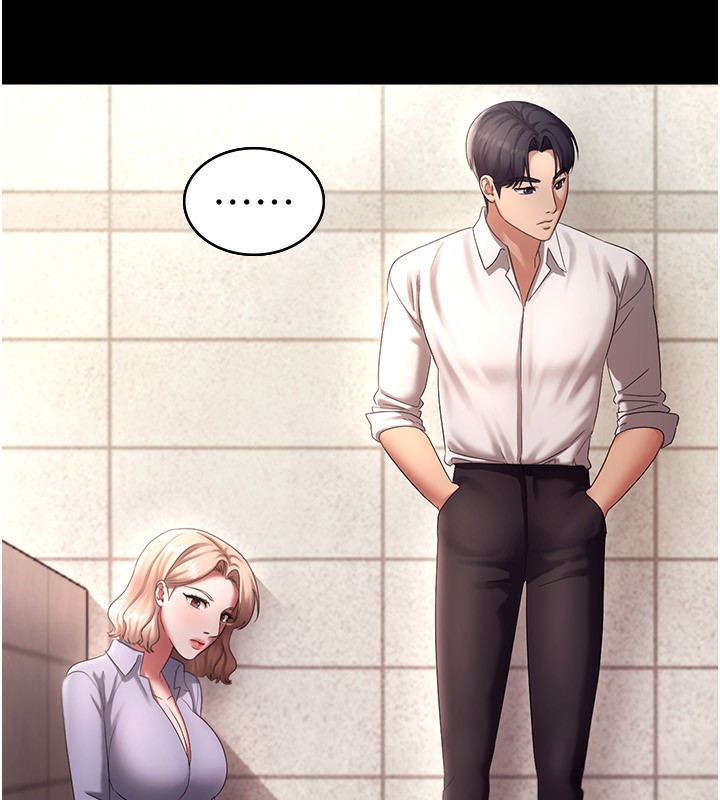 老闆娘的诱惑第40話-我對口交很有信心