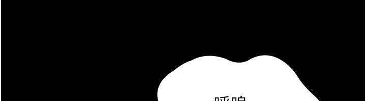 老闆娘的诱惑第40話-我對口交很有信心