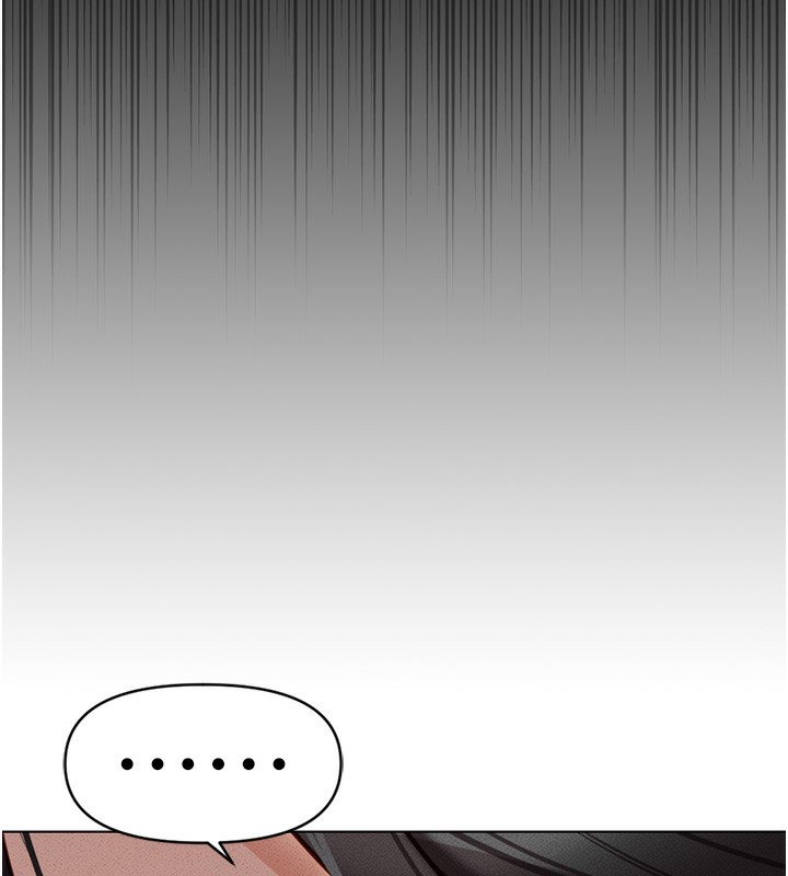 鲁蛇社畜的金手指第5話-告白、打炮無限循環