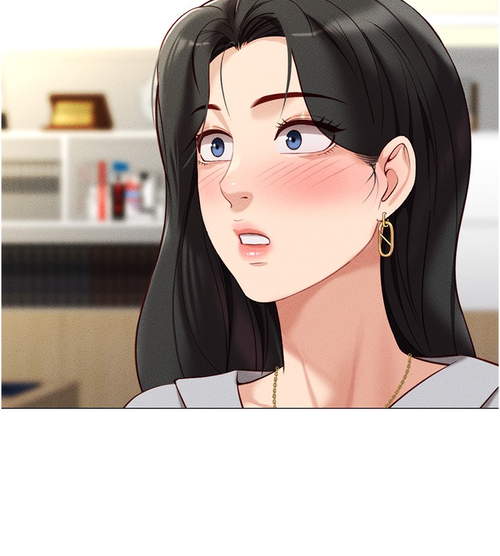 鲁蛇社畜的金手指第5話-告白、打炮無限循環