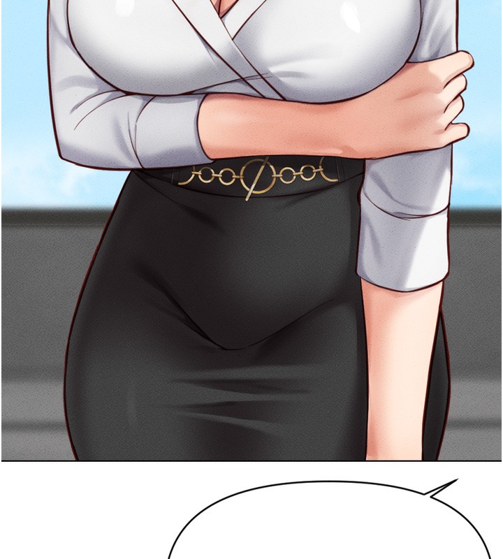 魯蛇社畜的金手指第6話-是朋友也是戀愛教練