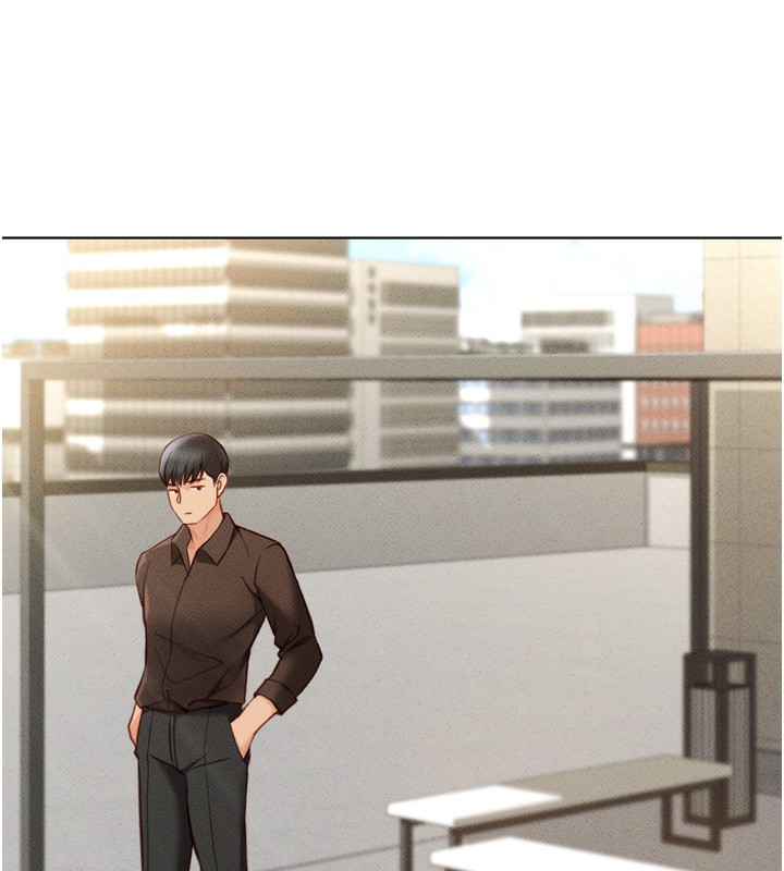 鲁蛇社畜的金手指第6話-是朋友也是戀愛教練