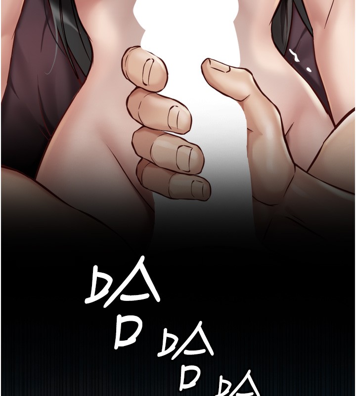 鲁蛇社畜的金手指第6話-是朋友也是戀愛教練