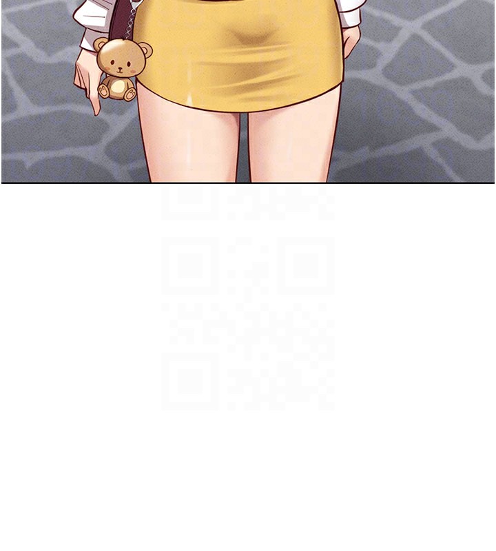 鲁蛇社畜的金手指第7話-開發寶藏女孩