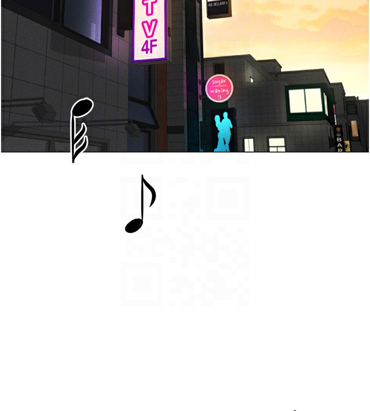 鲁蛇社畜的金手指第7話-開發寶藏女孩