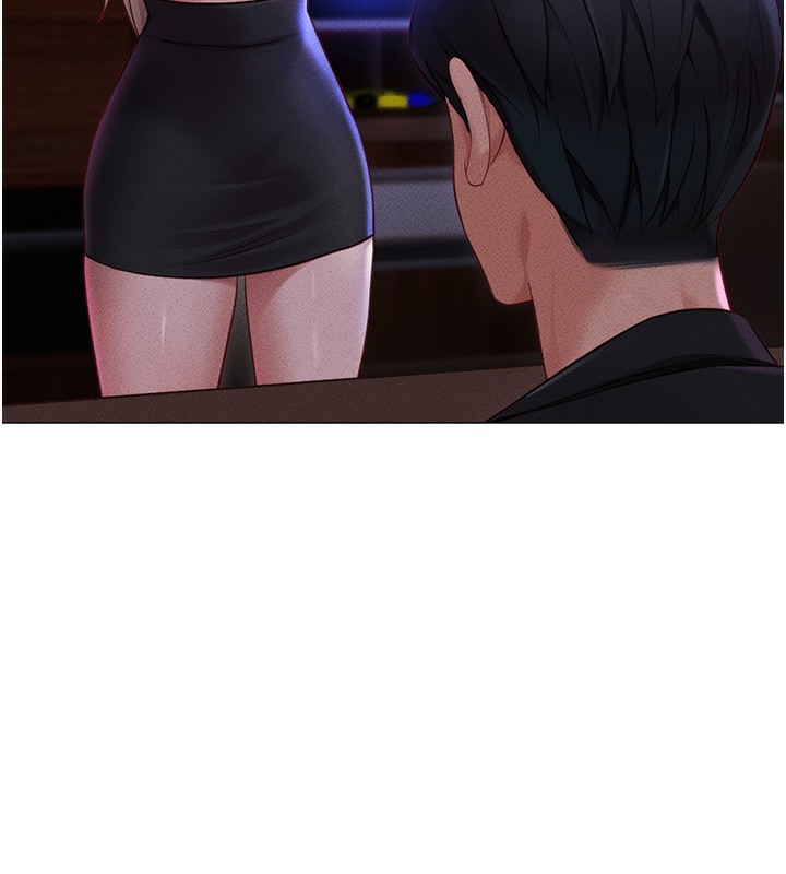 鲁蛇社畜的金手指第7話-開發寶藏女孩