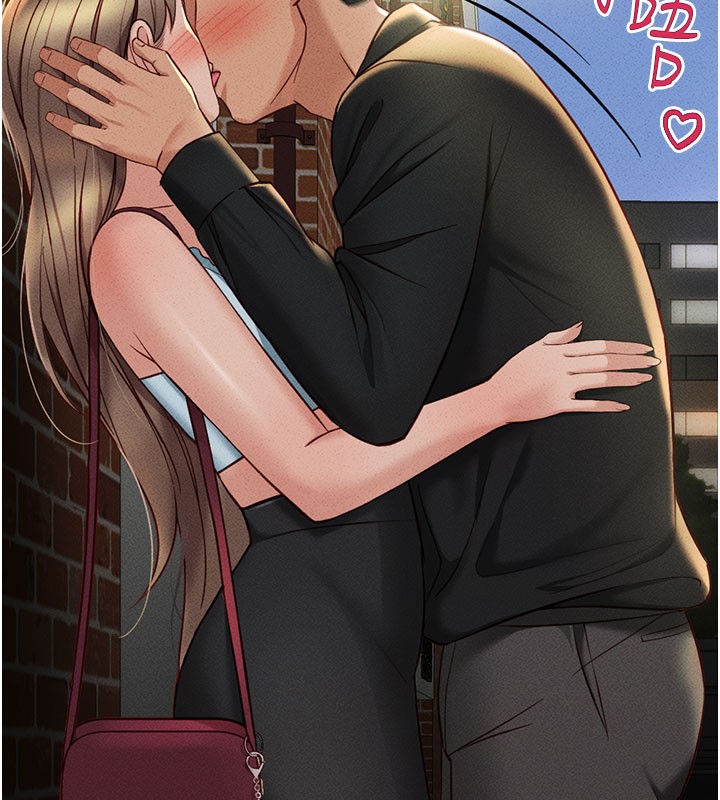 鲁蛇社畜的金手指第7話-開發寶藏女孩