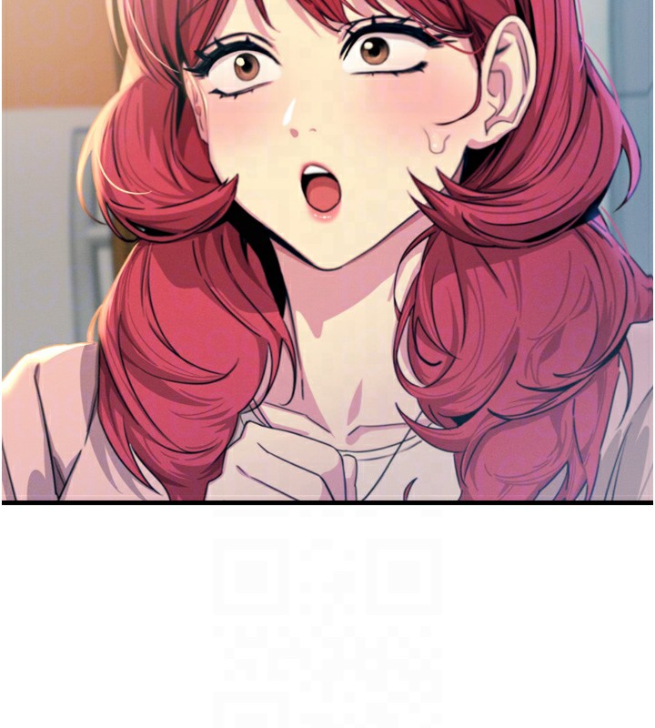 恶次人生第11話-接受懲罰吧