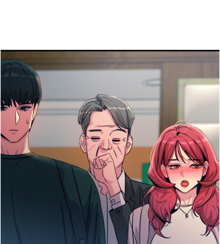 恶次人生第11話-接受懲罰吧