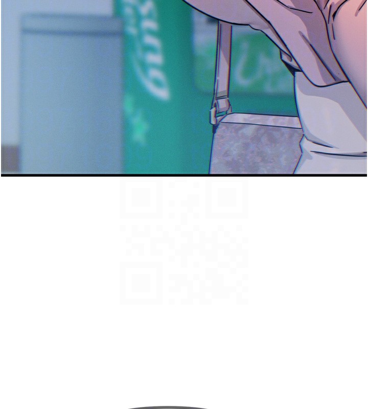 恶次人生第11話-接受懲罰吧