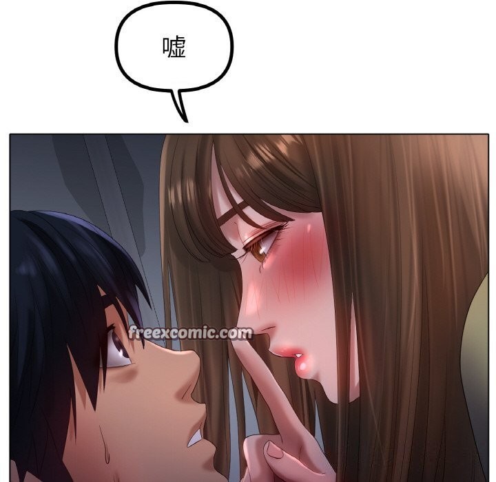 冰上恋人第59話