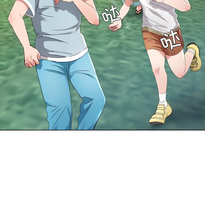 了不起的她第52話