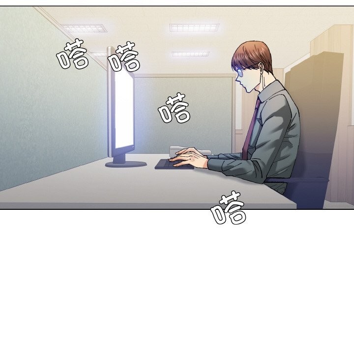 了不起的她第52話