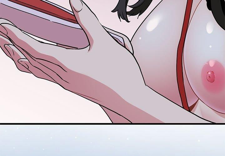 发小碰不得第54話