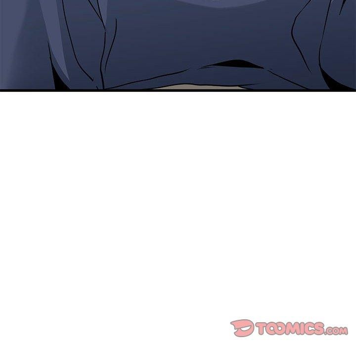 发小碰不得第54话