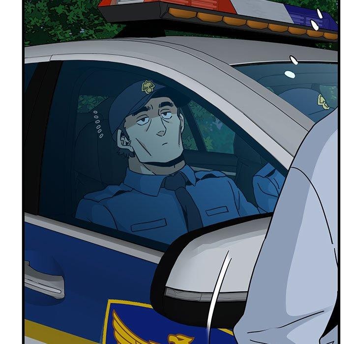 发小碰不得第54话