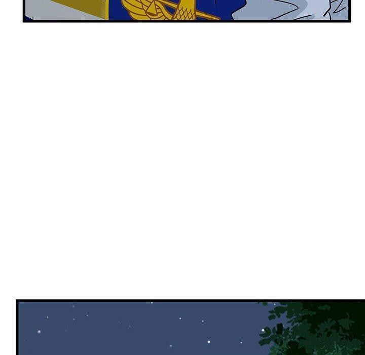 发小碰不得第54話