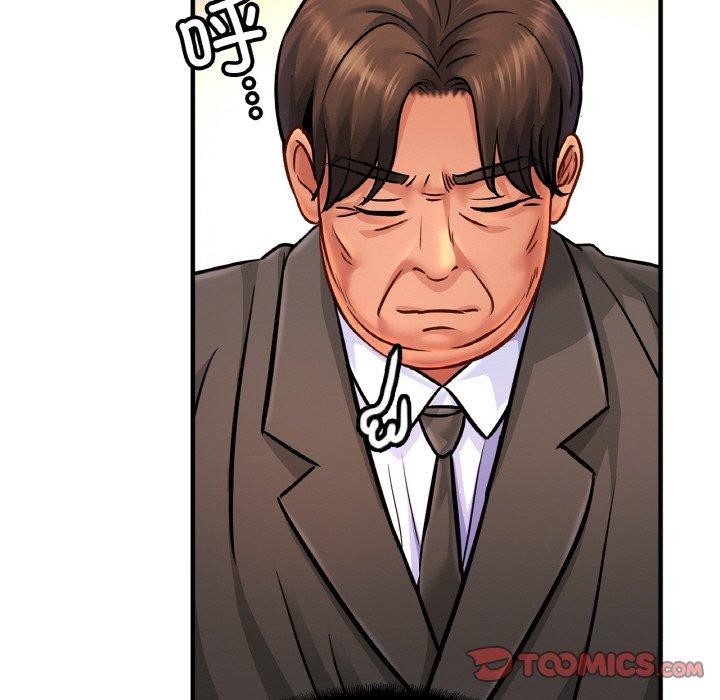 亲密一家人第67話