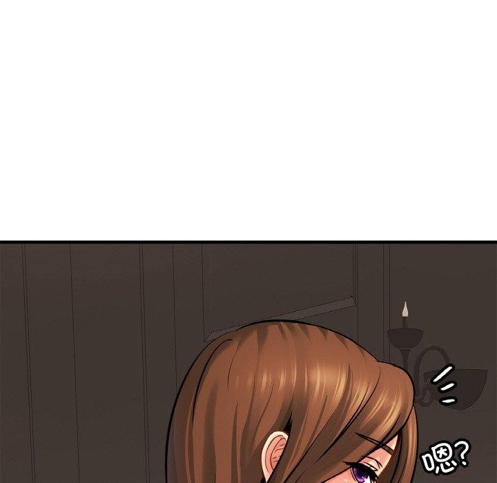 亲密一家人第67話