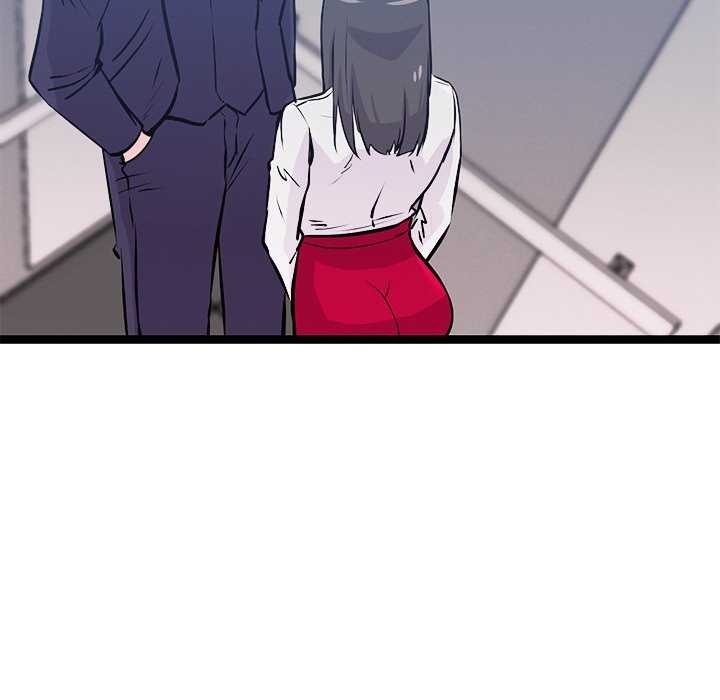 犬神的游戏第5話