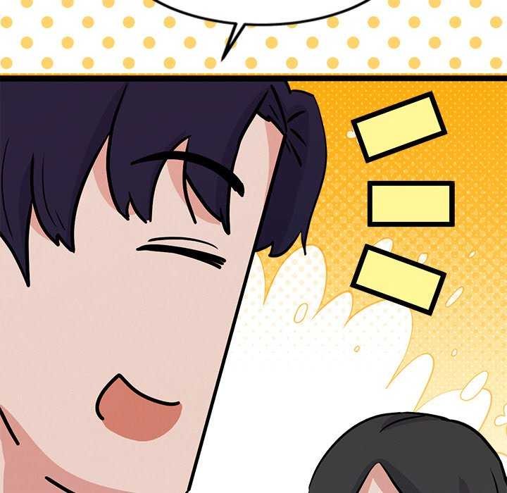 犬神的游戏第5話