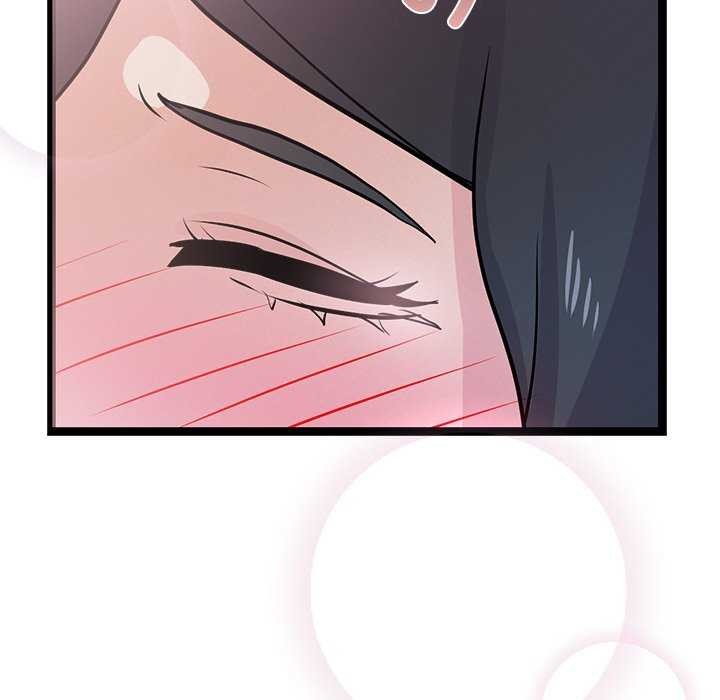 犬神的游戏第5话