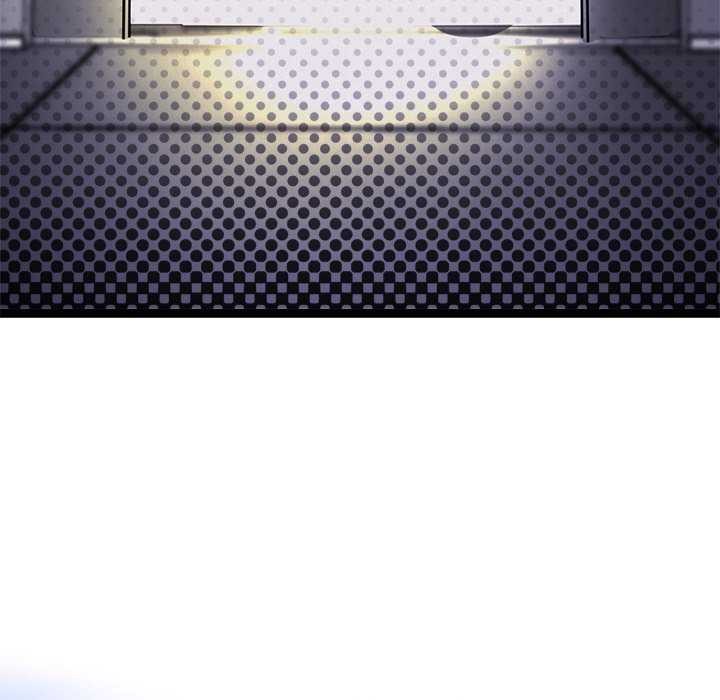 犬神的游戏第5話